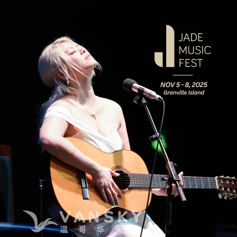 251012224146_Emma-800X800 2.jpg